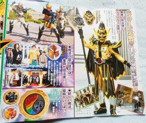 Pay close attention to that Mage Henshin Ring